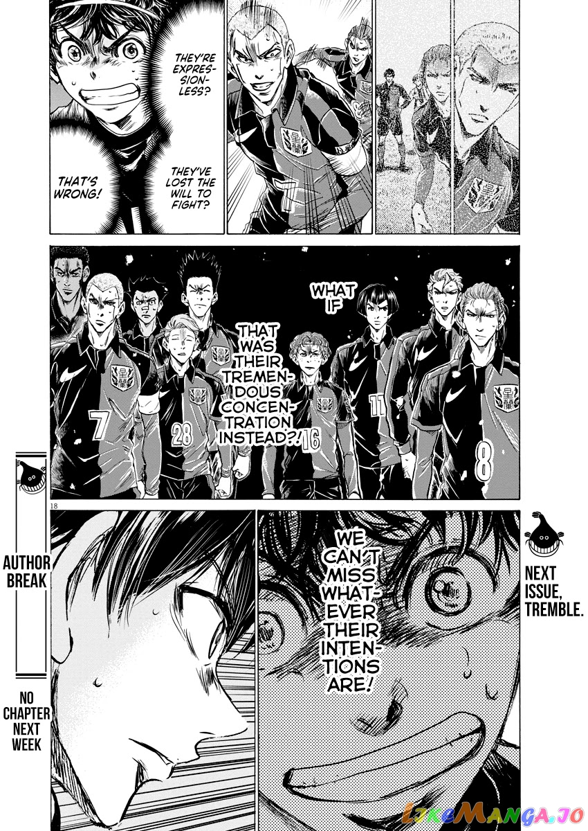 Ao Ashi, Chapter 266 image 19